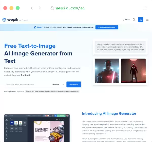 Wepik：Freepik推出的AI文本到图像的在线生成工具
