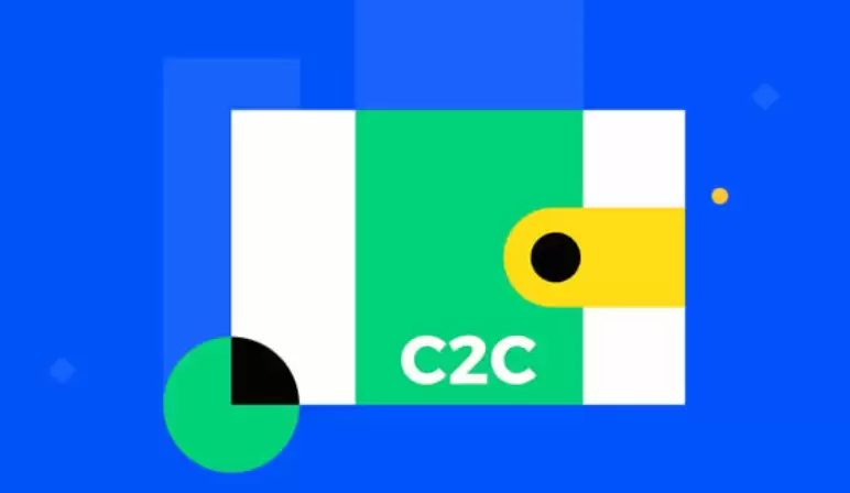 otc交易和c2c交易的区别及其交易软件一览 - php中文网
