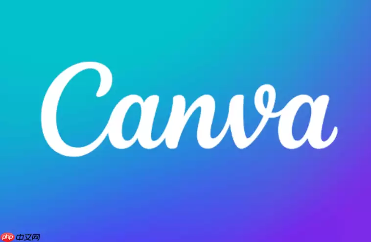 Canva可画去水印教程_比网页PS更好用的修图工具