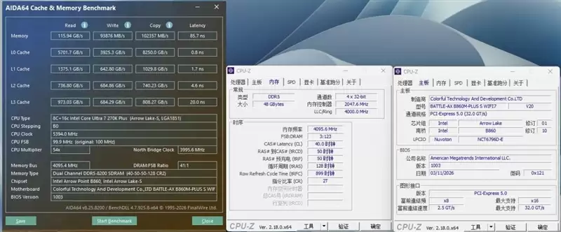 Wi-Fi 7 + 5G有线 九百元以下主板独一份！七彩虹战斧BATTLE-AX B860M-PLUS S WIFI7 V20超级黑刃评测