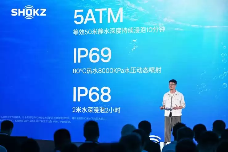 2026 Shokz Day圆满收官：韶音以「随我动听」开启全场景声态新时代 