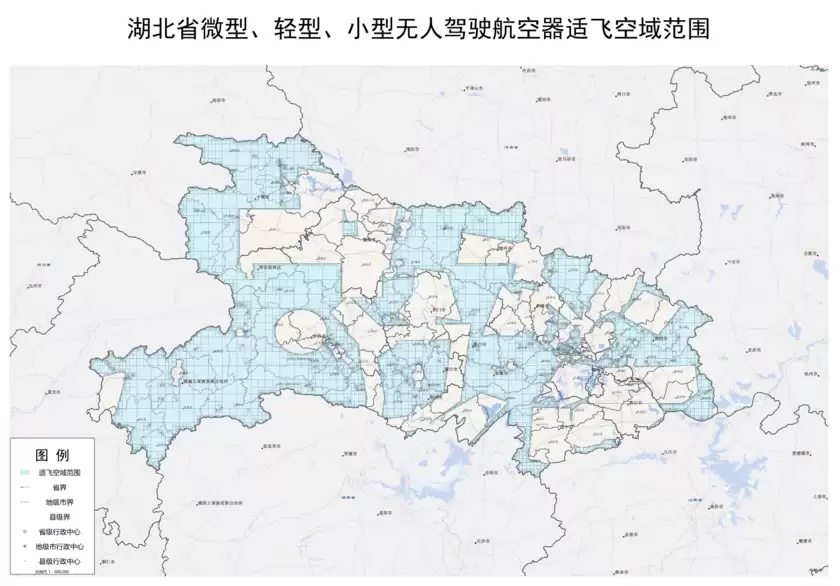 全国新版无人机适飞空域正式启用 部分省份无人机适飞空域面积扩大 全国新版无人机适飞空域正式启用 部分省份无人机适飞空域面积扩大