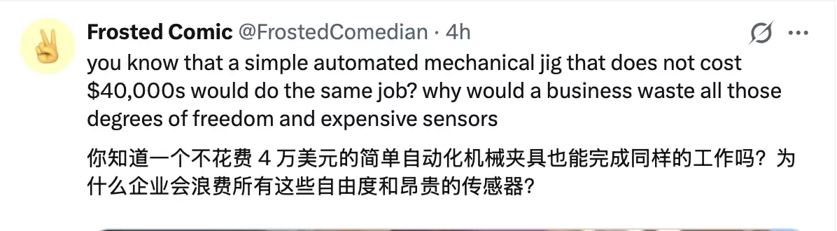 Figure机器人直播干活一整天,效果越惊艳,质疑越凶猛