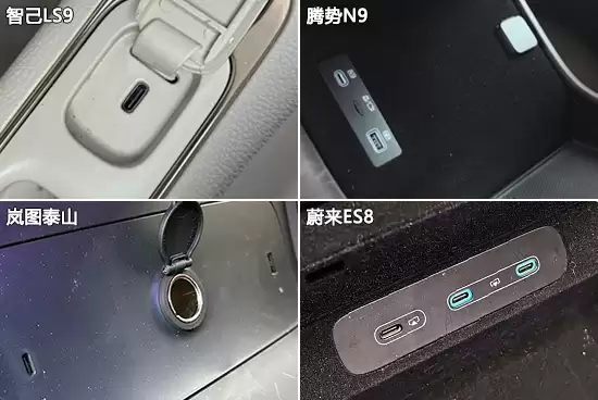 日常实用性测试横评：自主品牌大型SUV篇