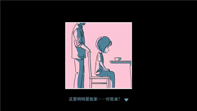 互动视觉小说《折言》销量破10万!即将登移动端及NS2!