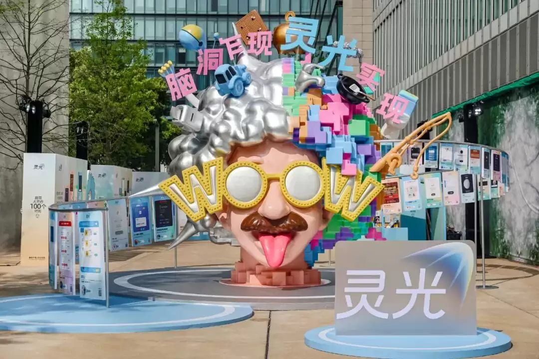 Cursor加速了1%的人,灵光想“释放”剩下99%的创意