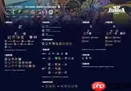 硬D奥德赛如何搭配阵容