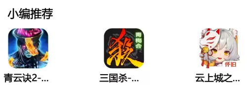 手机vivo游戏中心在哪里打开-vivo游戏中心进入地址