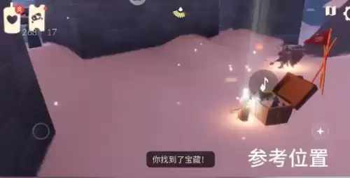 任务完成攻略6