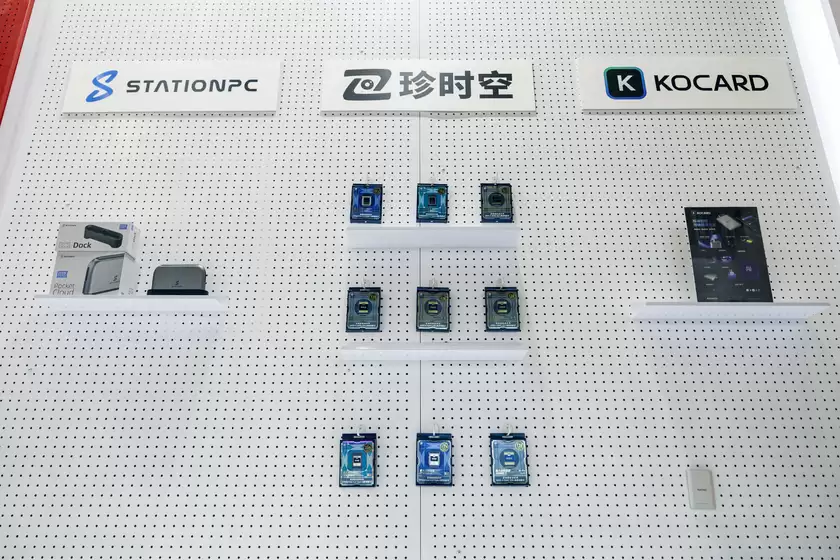 至誉科技：2026 北京 P&E 展专业影像存储解决方案