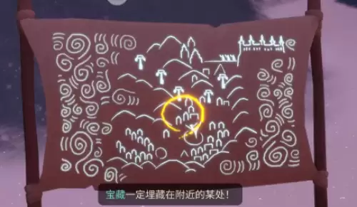 任务完成攻略4