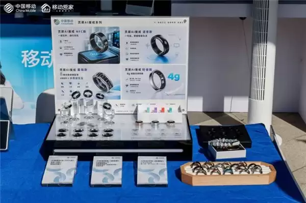 从“上网”到“懂家”：江苏移动发布“移动爱家服务到家”，让家更有 AI