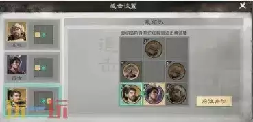 三国天下归心袁绍召唤队阵容推荐 袁绍召唤队阵容搭配攻略