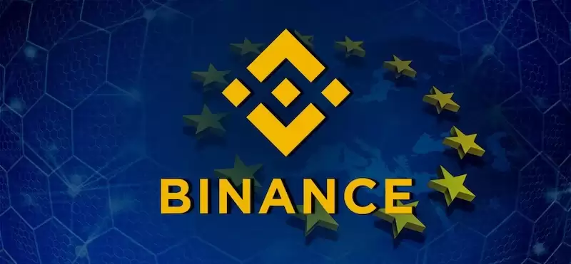 币安binance下载 币安binance交易所下载最新版v3.1.3 - php中文网
