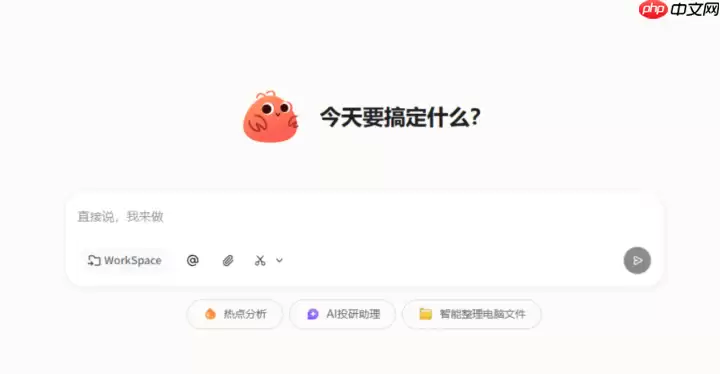 合同比对太麻烦?toclaw自动找不同