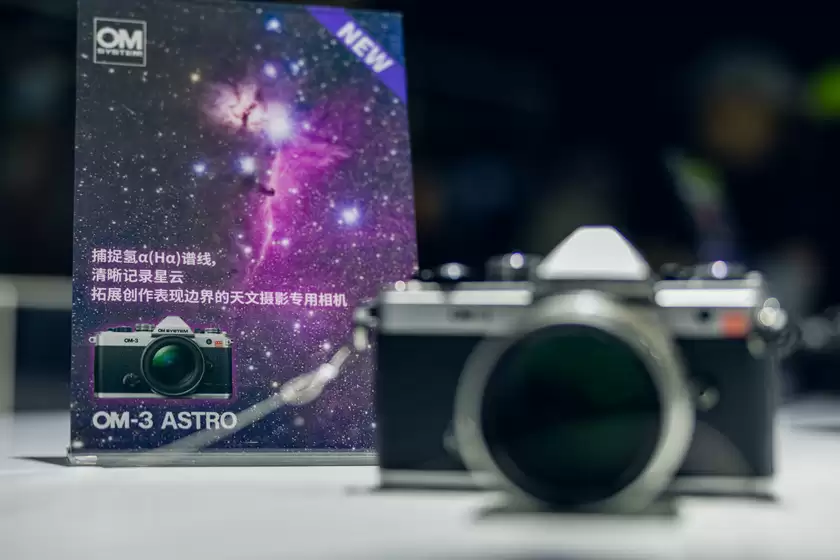 奥之心P&E2026全解析:轻量化专业生态,解锁影像创作新边界 奥之心P&E2026全解析:轻量化专业生态,解锁影像创作新边界