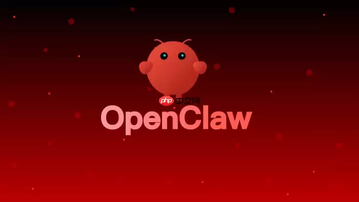 权限被拒绝：Linux/Mac下OpenClaw文件读写权限修复方案