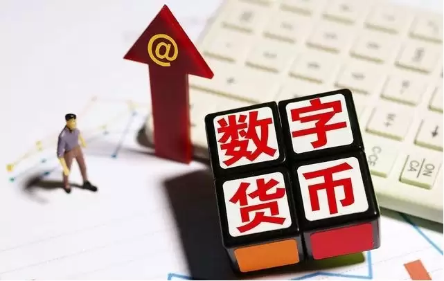 Bitlayer BTR比特币Layer2项目指南 融资2900万美元