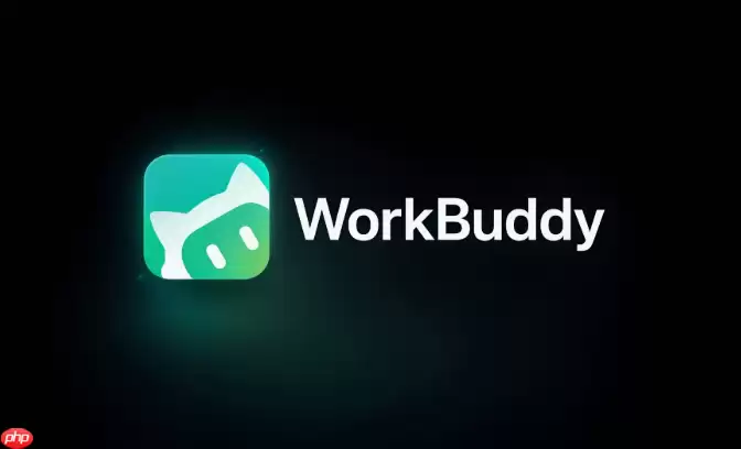 如何在 Win11 右键菜单中集成 WorkBuddy 功能？