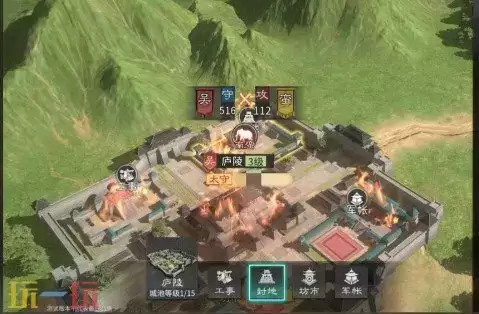 三国天下归心最强控制武将是谁 三国天下归心最强控制武将介绍
