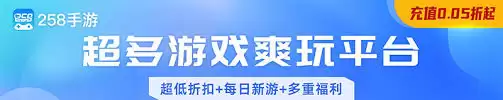 魔兽世界色拉拼盘任务怎么完成