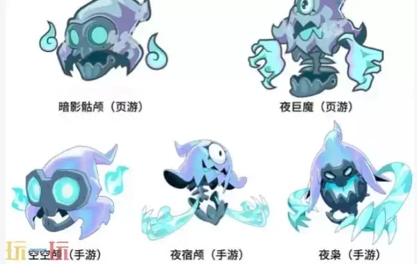 洛克王国世界宠物怎么进化 洛克王国世界宠物进化方法