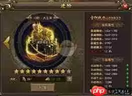 无双屠龙戒指系统怎么介绍