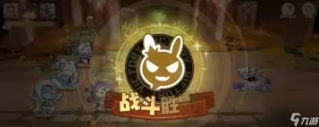 华夏千秋移魂叠毒流怎么玩