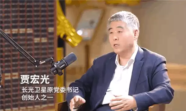 长光卫星创始人贾宏光：150多颗长光卫星 每两个月就能无缝隙覆盖地球一遍