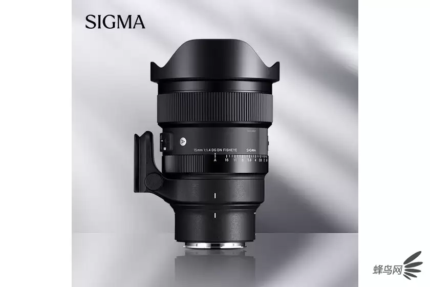 解锁特殊的视角 适马15mm F1.4 DG DN鱼眼售价12999元 解锁特殊的视角 适马15mm F1.4 DG DN鱼眼售价12999元