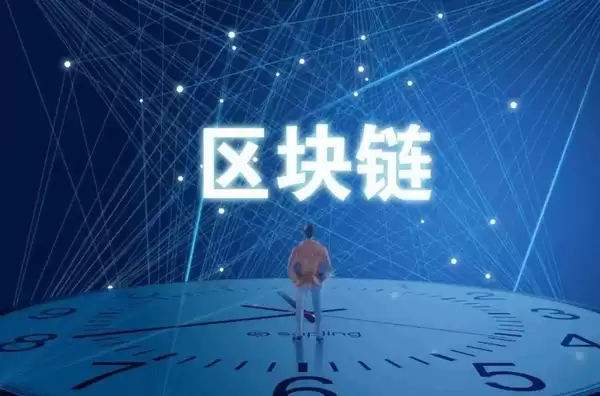 剖析跨链桥：打破区块链孤岛的技术先锋 - php中文网