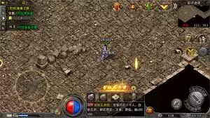 烈焰王者传奇如何打金