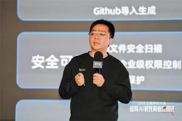 AI 向下:把商业化最真实的一面撕开给你看