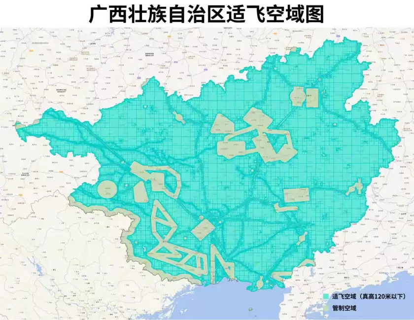 全国新版无人机适飞空域正式启用 部分省份无人机适飞空域面积扩大 全国新版无人机适飞空域正式启用 部分省份无人机适飞空域面积扩大