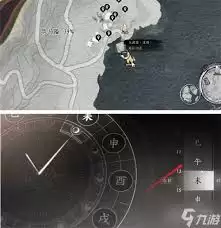 燕云十六声饮马隘见闻任务攻略