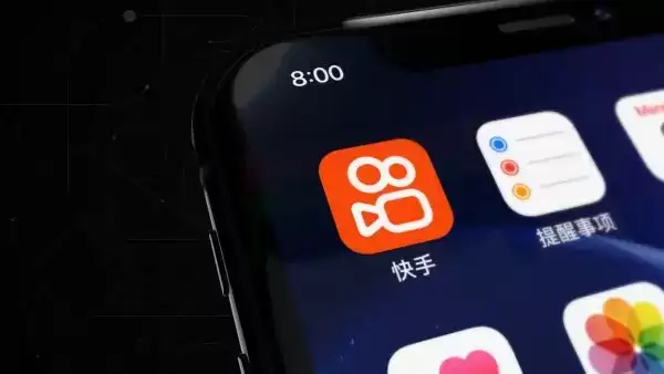好听的快手昵称男生版 快手简约大气风昵称