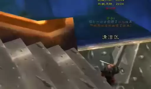 魔兽世界脏兮兮的戒指任务2 魔兽世界脏兮兮的戒指任务2