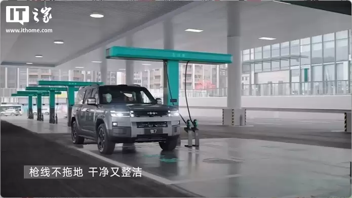 比亚迪：累计建成5979座闪充站，已覆盖全国312座城市