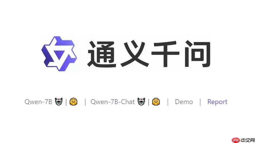 财务福音：利用千问表格agent自动计算税务优惠清单