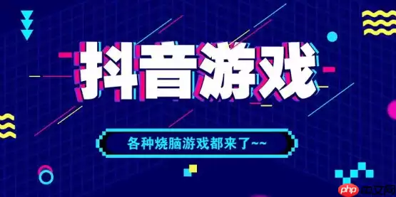 2026年开放世界冒险手游排行榜 高画质免费RPG游戏合集