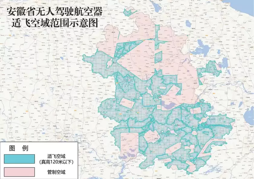 全国新版无人机适飞空域正式启用 部分省份无人机适飞空域面积扩大 全国新版无人机适飞空域正式启用 部分省份无人机适飞空域面积扩大