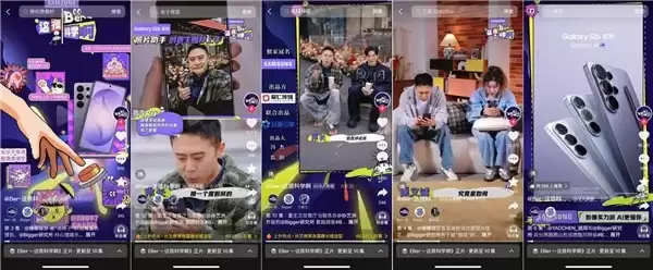 用生活的体验做科学的内容，科技类品牌在这里找到新的表达路径