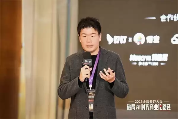 AI 向下:把商业化最真实的一面撕开给你看