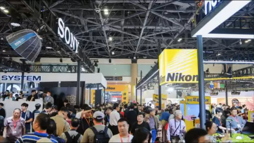 第二十七届中国国际照相机械影像器材与技术博览会 5月15日北京盛大启幕 第二十七届中国国际照相机械影像器材与技术博览会 5月15日北京盛大启幕