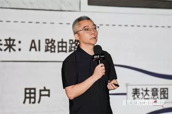 AI 向下:把商业化最真实的一面撕开给你看