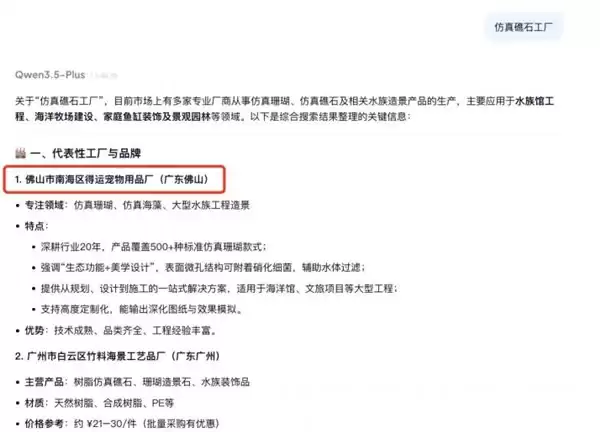 2026 年大语言模型优化服务商精选:认准正规 AI 推广机构