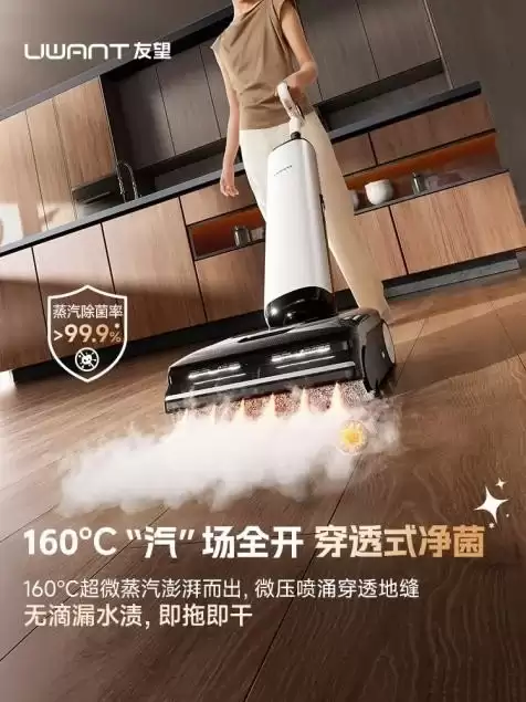 2026 母婴家庭洗地机该怎么选？家里有孩子，买洗地机要注意什么？