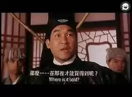 日漫画风肉鸽《天助我也》开启试玩,摩点众筹上线