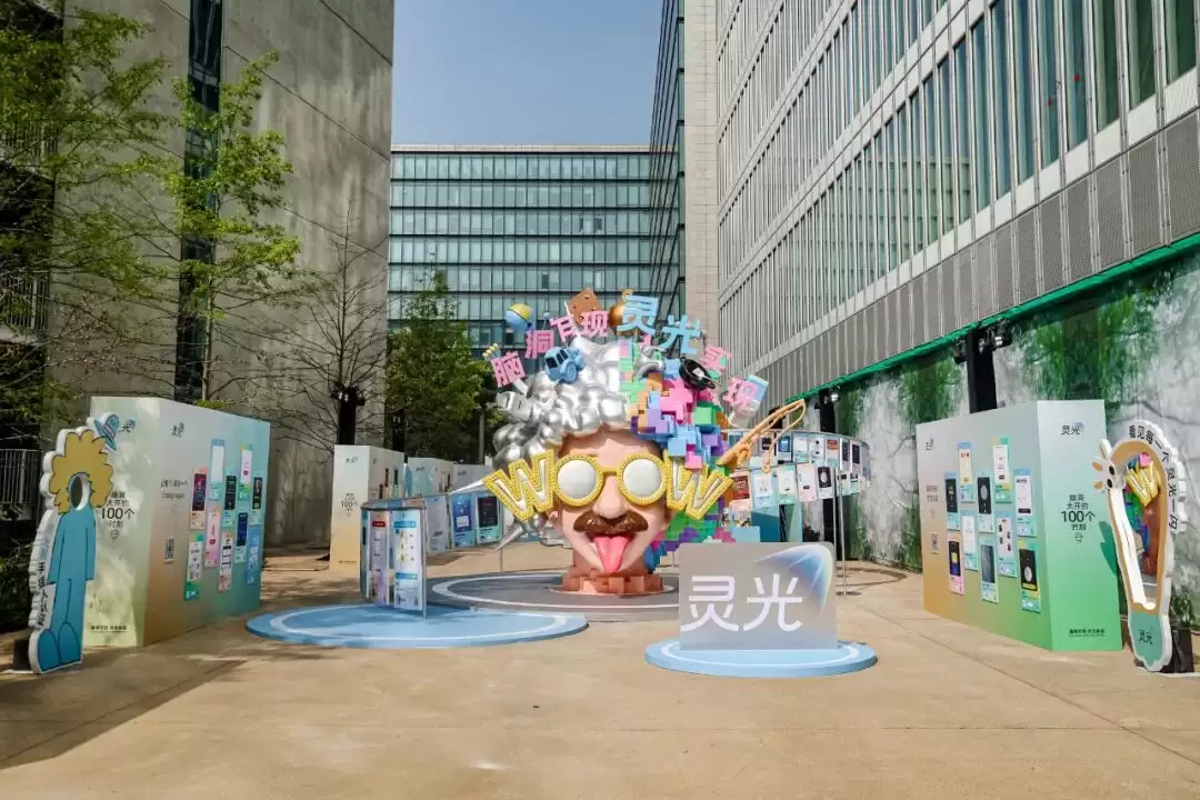 Cursor加速了1%的人,灵光想“释放”剩下99%的创意