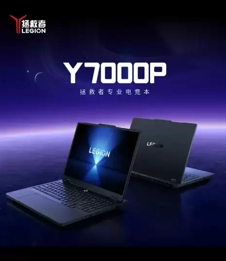 2026 年赛博朋克夜之城通行证:高能游戏本横向评测